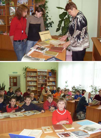 Славянская письменность и ее создатели